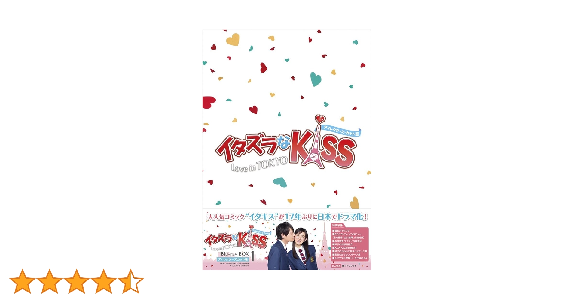 61lj-fQhfXL.jpg_BO30,255,255,